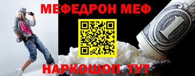 MDMA Premium VHQ Новодвинск