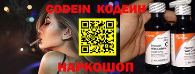 MDMA Premium VHQ Новодвинск