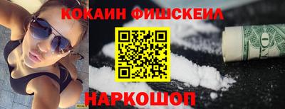 MDMA Premium VHQ Новодвинск