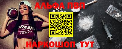 MDMA Premium VHQ Новодвинск
