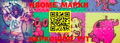 MDMA Premium VHQ Новодвинск