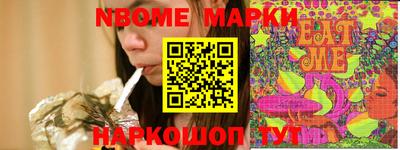 MDMA Premium VHQ Новодвинск