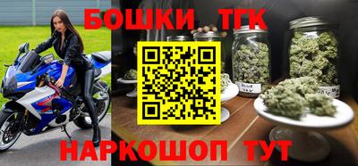 MDMA Premium VHQ Новодвинск