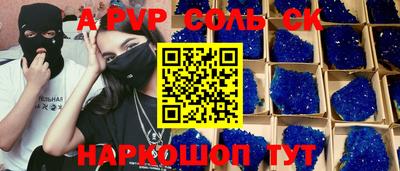 MDMA Premium VHQ Новодвинск