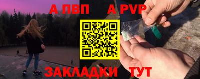 MDMA Premium VHQ Новодвинск