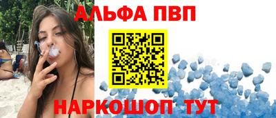 MDMA Premium VHQ Новодвинск