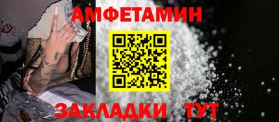 MDMA Premium VHQ Новодвинск