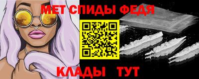 кокаин перу Новокубанск