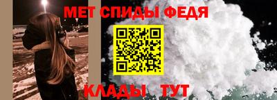 MDMA Premium VHQ Новодвинск