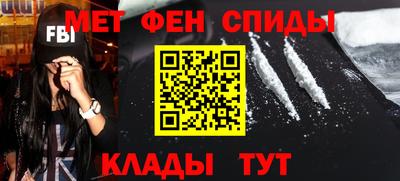 кокаин перу Новокубанск
