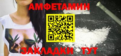 MDMA Premium VHQ Новодвинск