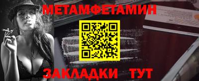 MDMA Premium VHQ Новодвинск