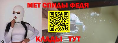 кокаин перу Новокубанск