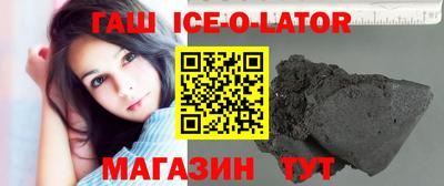 MDMA Premium VHQ Новодвинск