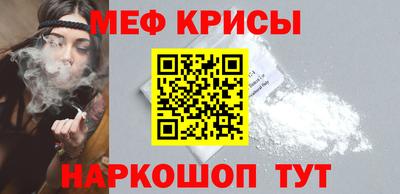 альфа пвп Новозыбков