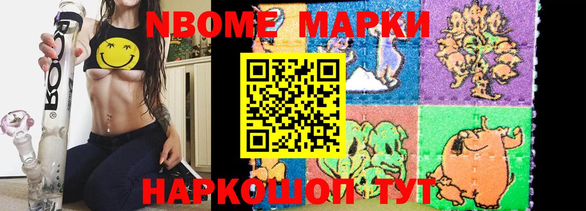 ЛСД экстази ecstasy  LSD-25 экстази ecstasy  гидра   Амурск  Вход с VPN 